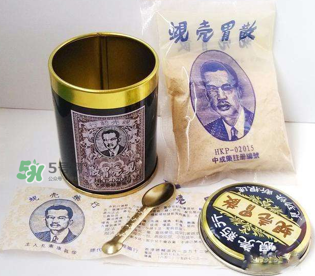 蜆殼胃散多少錢一盒？蜆殼胃散價(jià)格