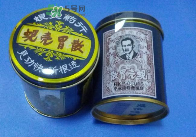 蜆殼胃散怎么吃？蜆殼胃散飯前吃還是飯后吃？
