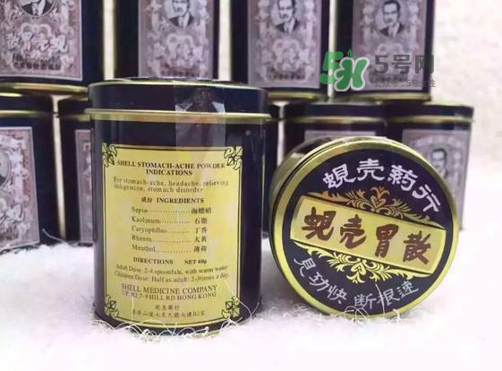 蜆殼胃散一天吃幾次？蜆殼胃散一次吃多少？