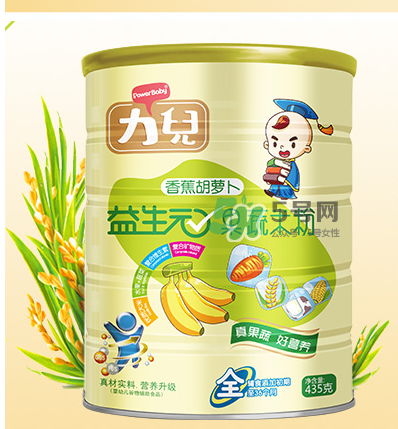 力兒米粉怎么樣？力兒米粉評(píng)價(jià)怎么樣？