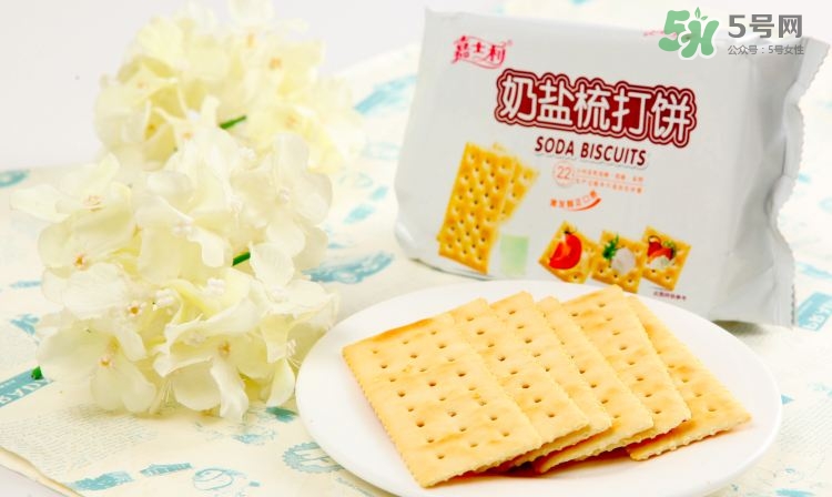 孕婦能吃蘇打餅干嗎？孕婦吃蘇打餅干好嗎？