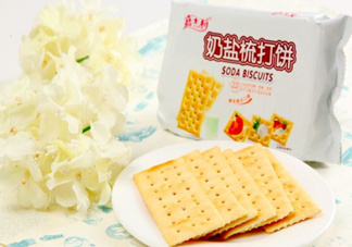 孕婦能吃蘇打餅干嗎？孕婦吃蘇打餅干好嗎？