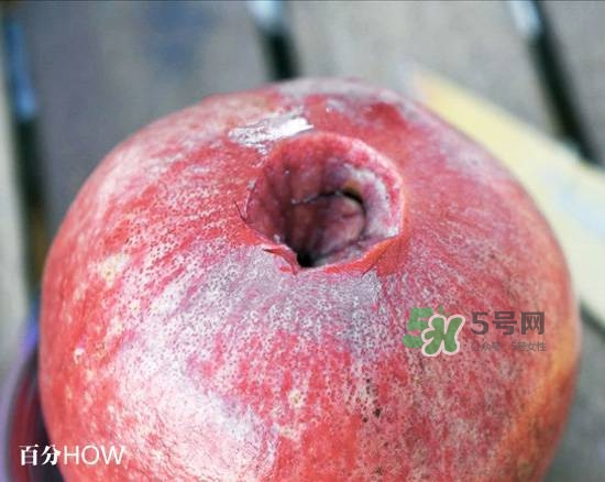 石榴怎么剝方便？怎么快速剝石榴？