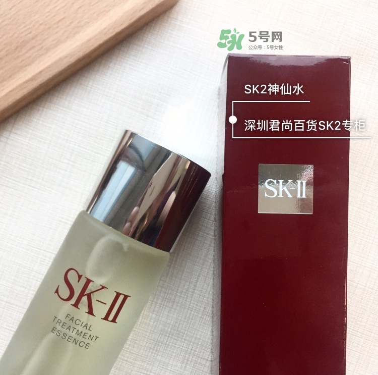 sk2神仙水日本版、國際版、中國版有什么區(qū)別不同?