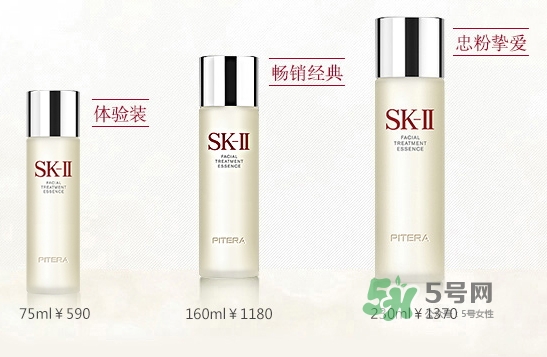 黛珂紫蘇水和sk2神仙水哪個(gè)好？紫蘇水可以和神仙水一起用嗎