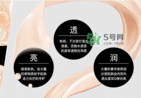 奢悅水光裸妝濕粉膏怎么用？奢悅水光裸妝濕粉膏使用方法