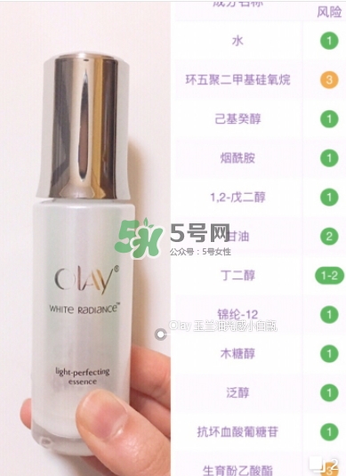 olay淡斑小白瓶和olay光感小白瓶哪個好？