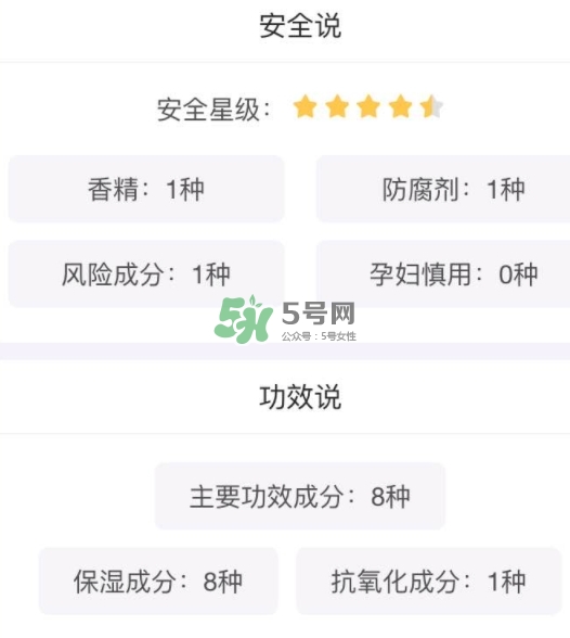 土家硒泥坊唇膜和蘭芝唇膜哪個好？土家硒泥坊唇膜和蘭芝對比