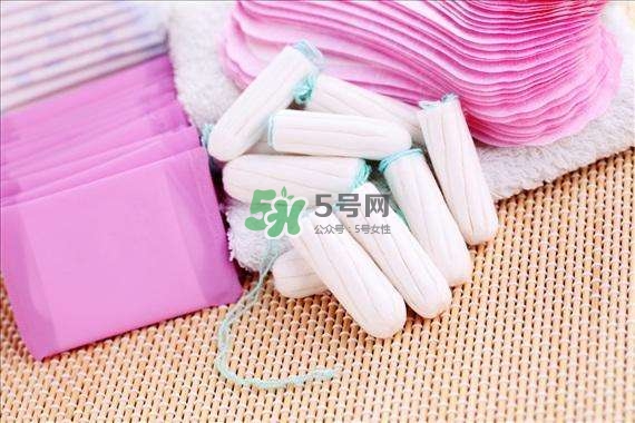 衛(wèi)生棉條和衛(wèi)生巾哪個(gè)好？衛(wèi)生棉條和衛(wèi)生巾的區(qū)別