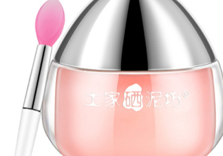 土家硒泥坊唇膜怎么用？土家硒泥坊唇膜使用方法