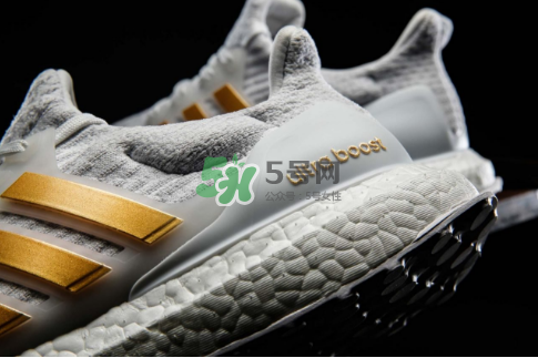 adidas ultraboost 3.0白金配色會(huì)發(fā)售嗎_有市售版嗎？