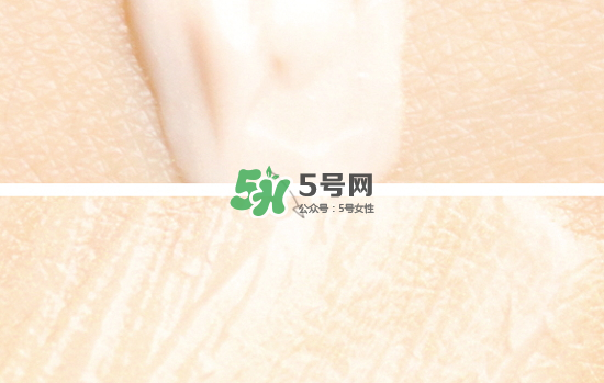 雅詩蘭黛多效智妍美肌修顏乳怎么樣？價格多少？