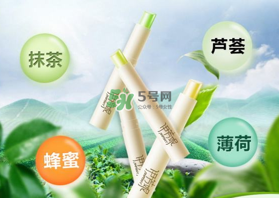 伊芳妮是哪國的牌子？伊芳妮這個牌子好不好？