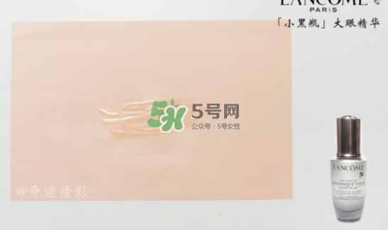 蘭蔻小灰瓶和小黑瓶哪個好？蘭蔻小灰瓶和小黑瓶對比