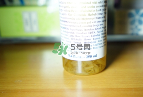 科顏氏金盞花水孕婦能用嗎？懷孕能用科顏氏金盞花水嗎
