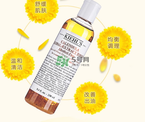科顏氏金盞花水和黛珂紫蘇水哪個好？金盞花和紫蘇水對比