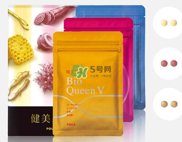 pola健美三泉紅色、黃色、藍(lán)色產(chǎn)品的區(qū)別