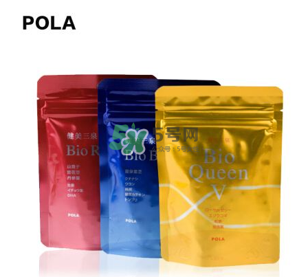 pola健美三泉紅色、黃色、藍(lán)色產(chǎn)品的區(qū)別