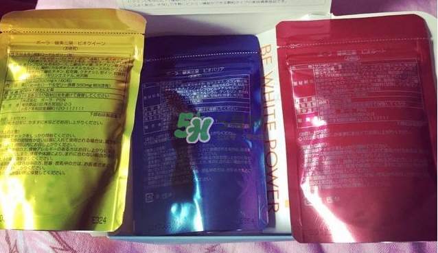 pola健美三泉紅色、黃色、藍(lán)色產(chǎn)品的區(qū)別