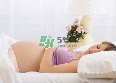 孕晚期怎么睡覺才舒服？孕晚期正確睡姿