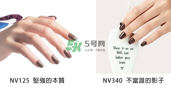 小編推薦秋冬必敗土色指彩！摩登先生、3CE都榜上有名