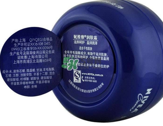 妮維雅潤膚霜怎么用？妮維雅潤膚霜能涂臉嗎
