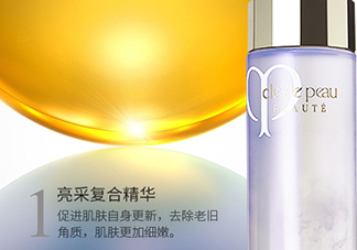 cpb水磨精華和紅腰子哪個(gè)好？水磨精華和紅腰子使用順序