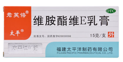 The Ordinary怎么樣？The Ordinary好用嗎