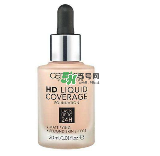 catrice滴管粉底液好不好用？catrice滴管粉底液測