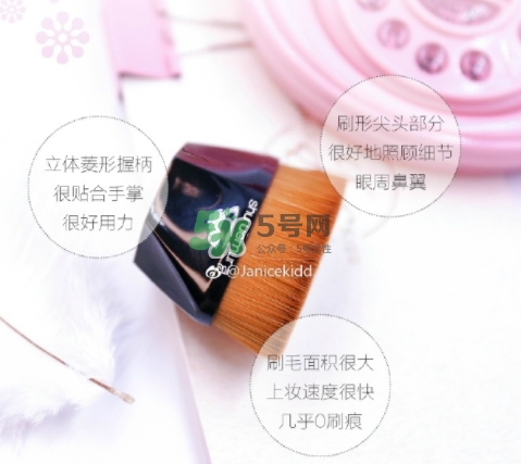 植村秀55魔術(shù)無痕刷怎么用？植村秀55號粉底刷怎么清洗