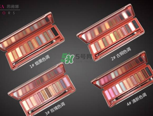 思薇娜眼影怎么樣？思薇娜12色眼影多少錢？