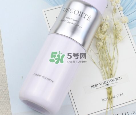 黛珂植物韻律怎么用？黛珂植物韻律先乳后水