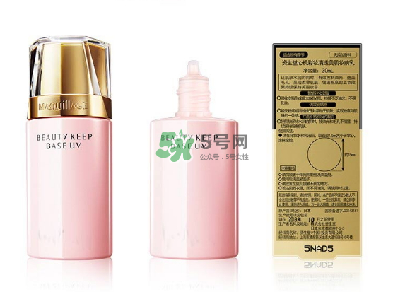 資生堂心機(jī)彩妝清透美肌妝前乳怎么樣？資生堂心機(jī)彩妝清透美肌妝前乳價(jià)格