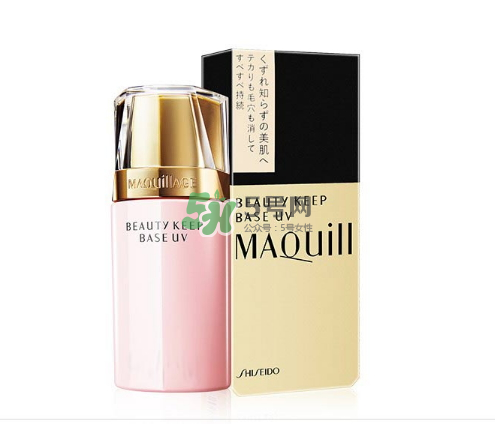 資生堂心機(jī)彩妝清透美肌妝前乳怎么樣？資生堂心機(jī)彩妝清透美肌妝前乳價(jià)格