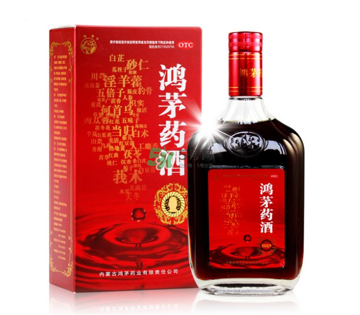鴻茅藥酒治類風(fēng)濕嗎？鴻茅藥酒適合哪些人群？