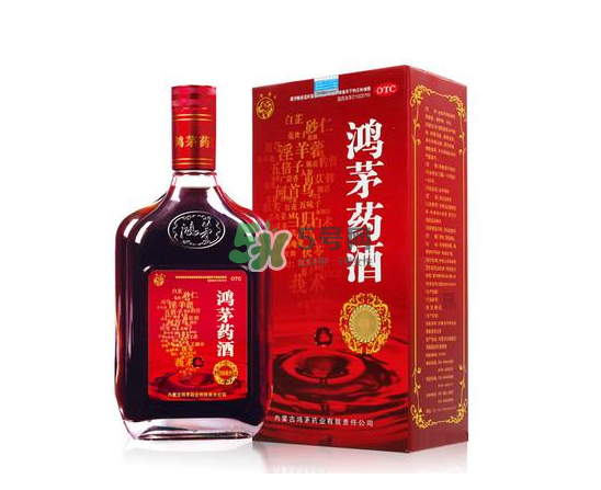 鴻茅藥酒治類風(fēng)濕嗎？鴻茅藥酒適合哪些人群？