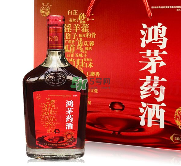 鴻茅藥酒多少錢一瓶？鴻茅藥酒價(jià)格