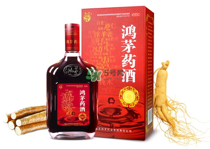 鴻茅藥酒多少錢一瓶？鴻茅藥酒價(jià)格