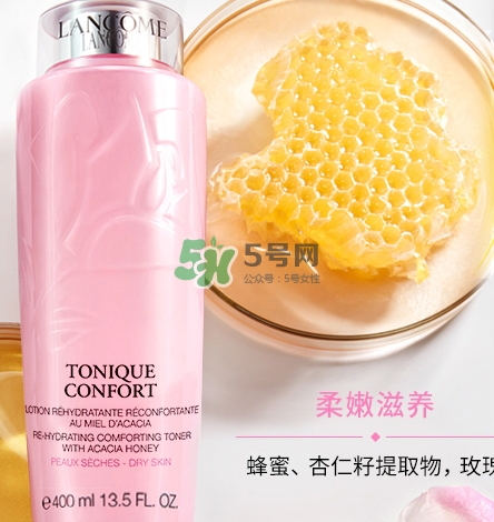 蘭蔻粉水和神仙水哪個好？粉水和神仙水可以一起用嗎？