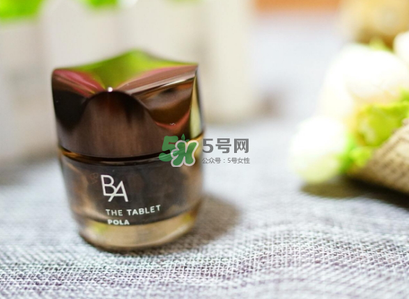 pola抗糖丸怎么吃？pola抗糖丸的功效