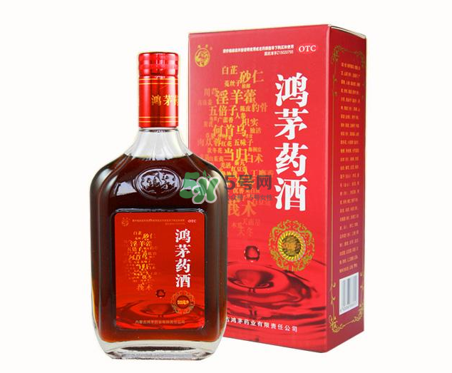 鴻茅藥酒和勁酒哪個(gè)好？鴻茅藥酒和勁酒有什么區(qū)別？