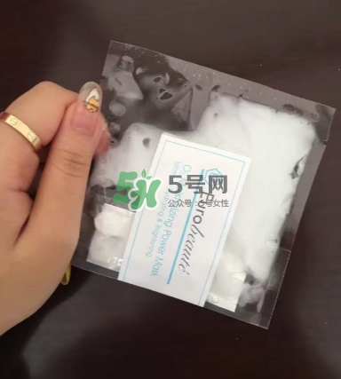 奧倫納素氧氣面膜怎么用？奧倫納素氧氣面膜使用心得
