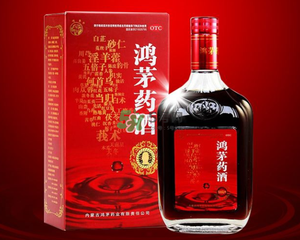 鴻茅藥酒一天喝幾次？鴻茅藥酒一次喝多少？