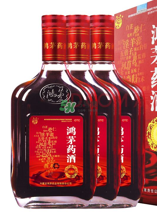 鴻茅藥酒一天喝幾次？鴻茅藥酒一次喝多少？