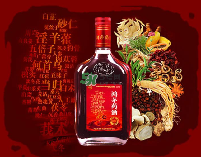 鴻茅藥酒一天喝幾次？鴻茅藥酒一次喝多少？