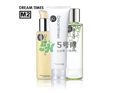 抗氧化產(chǎn)品有哪些？臭氧對皮膚的危害