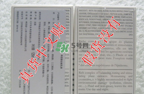 希思黎花香水怎么看真假？希思黎花香水真假辨別