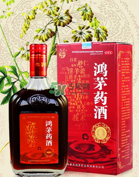 鴻茅藥酒一瓶能喝幾天？鴻茅藥酒一瓶多少毫升？