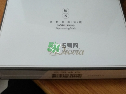 diovia檀香御齡再生面膜怎么樣？diovia檀香面膜多少錢？