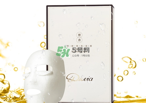 diovia檀香御齡再生面膜怎么樣？diovia檀香面膜多少錢？
